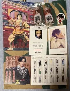 SnowMan 宮舘涼太 特典