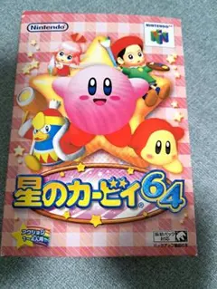 2026年最新】星のカービィ64の人気アイテム - メルカリ