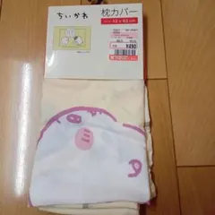 Item thumbnail for item 8fdb40d9-b248-4d8e-8b0f-83786c4949bb