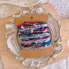 ながさたっぷり引き揃え糸 5m ファンシーヤーン ビビット アートヤーン 英字b