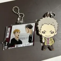 ハイキュー!! アクリルキーホルダー
