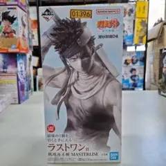 太*陽様 ⭐新品⭐1396 NARUTO-ナルト- 波の国編 ラストワン賞 桃地のサムネイル