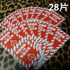 Item thumbnail for item 9885a2cd-584b-4c28-a9cb-97cfb2f31953