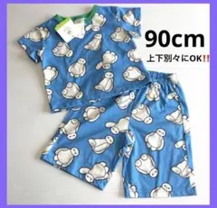 Item thumbnail for item 6810d68e-2fb1-49ef-b1e6-cf61d523a8ee