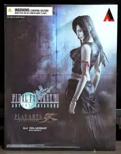 2026年最新】ff7 未開封の人気アイテム - メルカリ