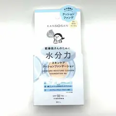 新品未開封　乾燥さん　 水分力スキンケアクッションファンデーション 01