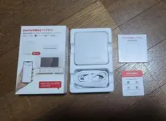 SwitchBot ハブミニ スマートリモコン 本体 超美品