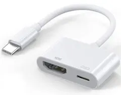 USB-C to HDMI 変換アダプター