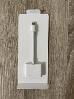 Apple Lightning - Digital AVアダプタ