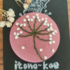 【新色】レースフラワー　刺繍ヘアゴム　ローズピンク