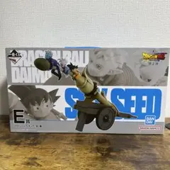 ドラゴンボールDAIMA第2弾　E賞スカイシードフィギュア