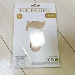 数字 風船 ナンバー バルーン 40インチ 文字風船 バルーン ７ゴールド