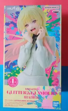 マリッジトキシン 特製メタリック ポスター 非売品 2026年最新】マリッジトキシンの人気アイテム - メルカリ