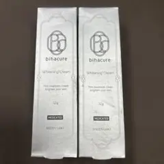 未使用　ビハキュア 薬用美白クリーム 32g 2本セットのサムネイル