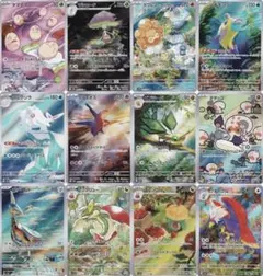 ポケモンカード 楽園ドラゴーナ AR コンプ まとめ売り - メルカリ