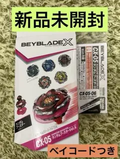 Item thumbnail for item 16f295c4-3722-4db9-9285-42cda0925c67