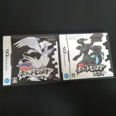 ポケットモンスター ブラック ＆ ポケットモンスター ホワイト DS ①