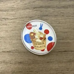 Rei.1900様 リクエスト 3点 まとめ商品