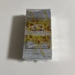 シュリンク付き　リミットオーバーコレクション　ライバルズ 1BOX