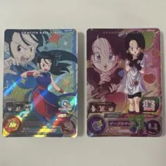 2026年最新】ugm10の人気アイテム - メルカリ