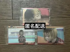 ハイキュー ウエハース 孤爪研磨 名場面カード キャラクターカード