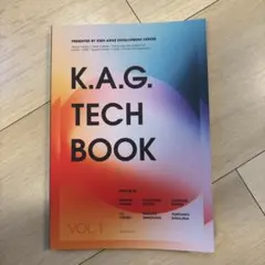 K.A.G. TECH BOOK Vol.1