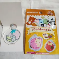 新品＆匿名San-X Universeアクリルキーホルダー にゃんにゃんにゃんこのサムネイル