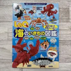 ゆっこ様 リクエスト 2点 まとめ商品追加1冊