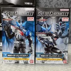 Item thumbnail for item a936f9bb-9c18-4451-aae8-48b76b054006