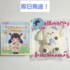 MELLOJOY メロジョイ スクイーズ アニマルシリーズ ゆきこ - メルカリ