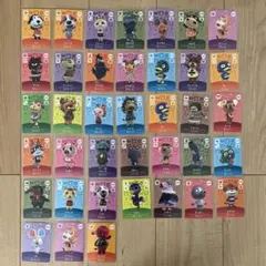 あつ森 amiiboカード まとめ売り