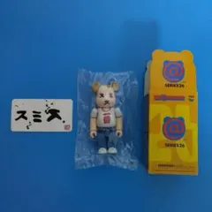 miyatada様 リクエスト 2点 まとめ商品