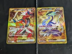 Item thumbnail for item a6cbde64-7715-4b7b-b507-c25a57d0f4d0