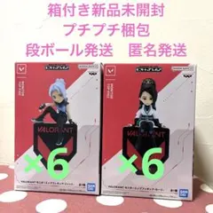 2026年最新】VALORANT モニタートップフィギュア ジェットの人気