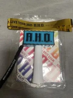 A.H.O. ペンライト LIVE TOUR 2025