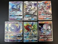 ポケモンカード GX 7枚まとめ売りのサムネイル