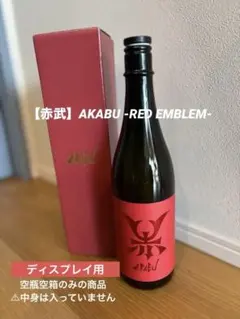 2026年最新】Akabuの人気アイテム - メルカリ