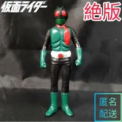 2026年最新】桜島1号 ソフビの人気アイテム - メルカリ