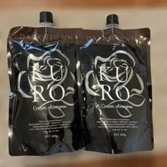 VALANROSE KURO クリームシャンプー　ダークブラウン　２個のサムネイル