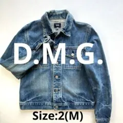 D.M.G.レディースヴィンテージ加工デニムJK サイズ2（M）Domingo