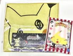 ミミッキュのハンドタオル　ポケモン　一番くじ　まとめ売り