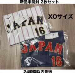 WBC 2026 ユニフォーム 大谷翔平 ホーム&ビジターセット レプリカ