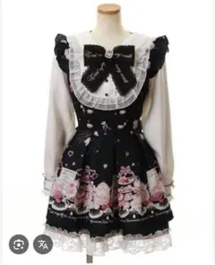 LIZLISA Many Hearts Afternoontea柄セットアップ