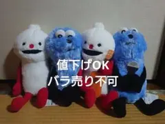 GiGO限定 パペットスンスン　 エンジョイおすわりBIGぬいぐるみ