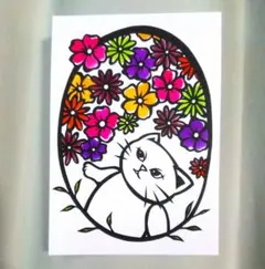 Item thumbnail for item 3f341f45-9d64-4c4a-bd2c-51490623909d