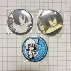 文ストグッズ⑥