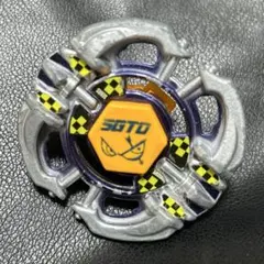 2026年最新】初代 ベイブレードの人気アイテム - メルカリ