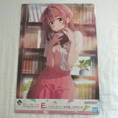 彼女お借りします くじコレ 桜沢墨 セット - メルカリ