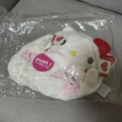 ハローキティ　被り物