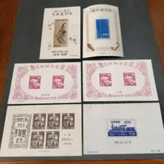 2026年最新】切手 小型シートの人気アイテム - メルカリ